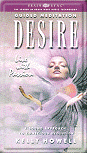 desire.gif (13566 bytes)